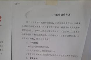 加纳乔本场数据：1次错失良机，4射1正，4次过人0成功，评分6.2分